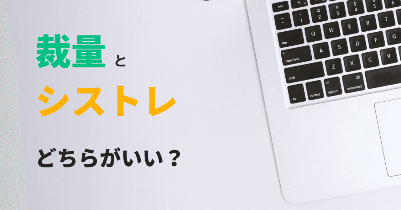 見出しを追加