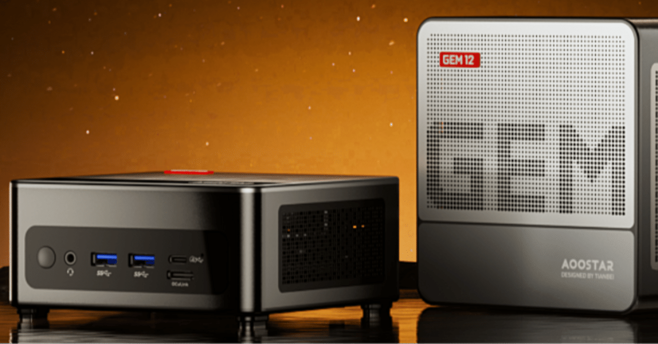 AOOSTAR GEM12 Pro Max、Ryzen 7 8845HS、指紋認証とサブスクリーン