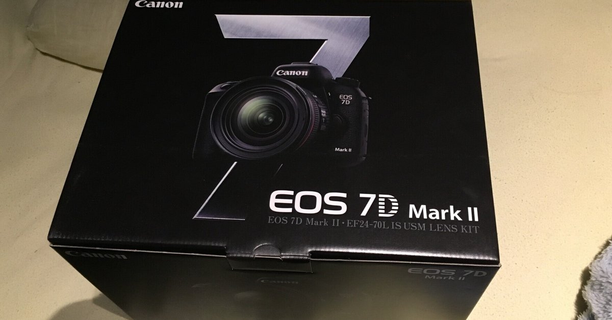 EOS 7D mark Ⅱの処遇で悩み中|おさかないわし EOS 7D mark Ⅱの処遇で悩み中|おさかないわし