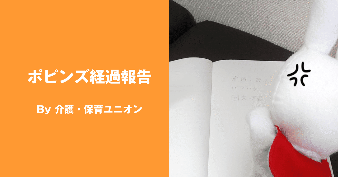 スライド1