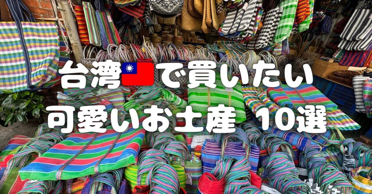 再値下げ‼️ メノウ壺　台湾 HORN【水牛調】COR F7（8245）