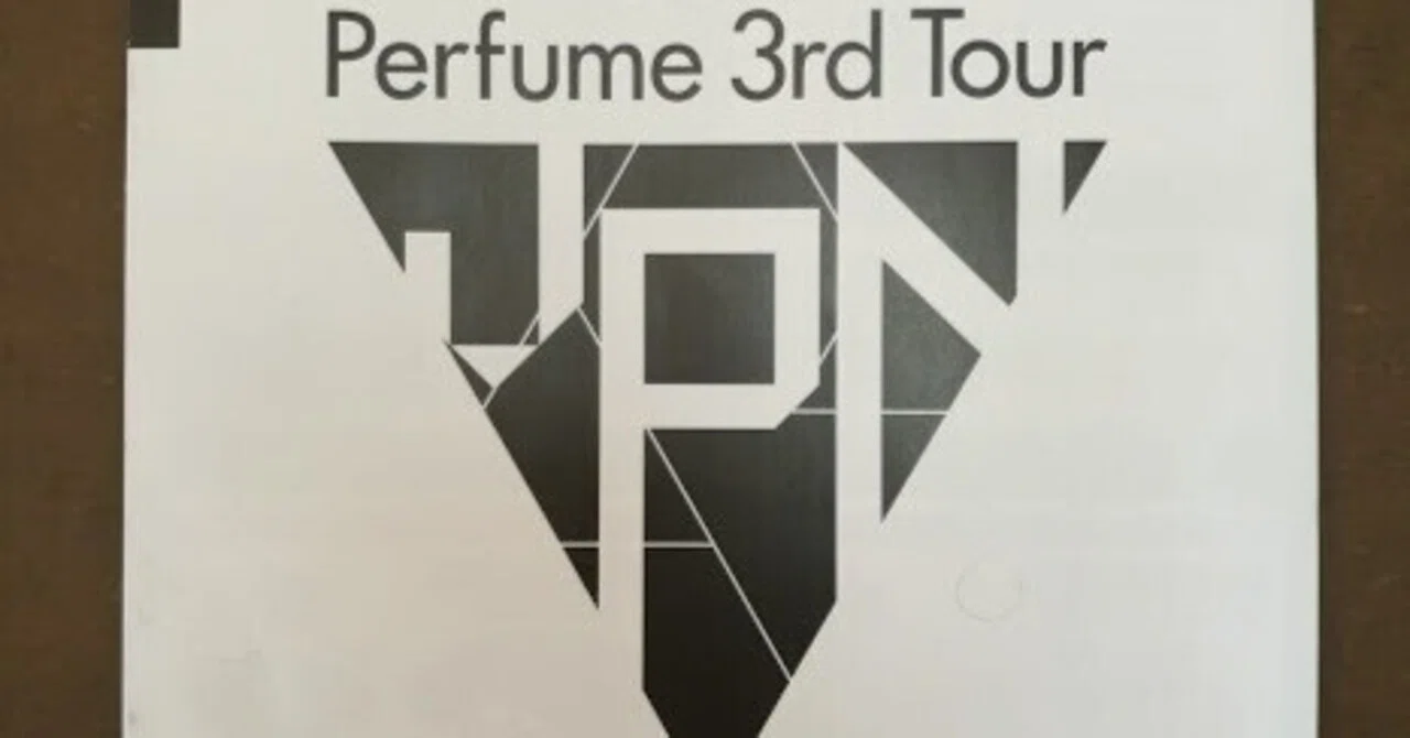 ライブ回顧：Perfume 3rd Tour ｢JPN｣｜sayamaarima