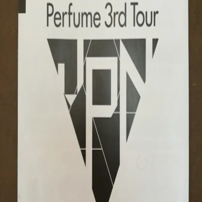 Perfume/Perfume 3rd Tour JPN〈初回限定盤・2枚組〉 81g4YRJPrPL.jpg