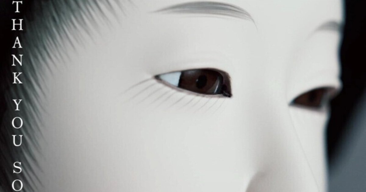 サザンオールスターズ/