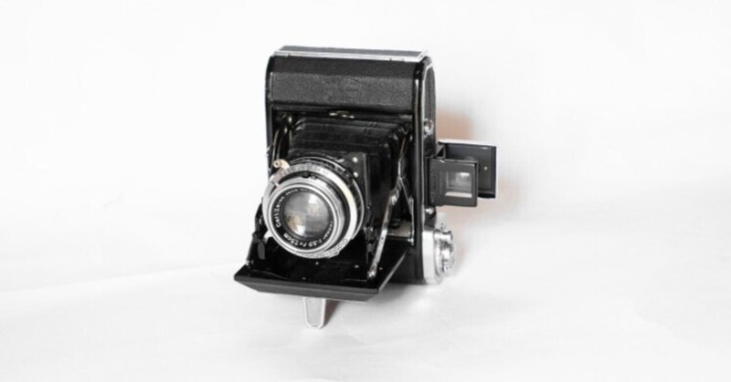 Zeiss Ikon Taxona Tessar 37.5mm F3.5 Vintage Camera Lens