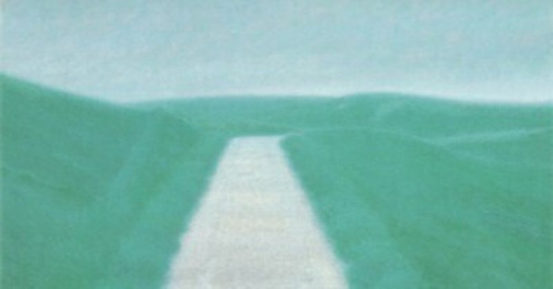 東山魁夷」の人気タグ記事一覧|note ――つくる、つながる、と 東山魁夷」の人気タグ記事一覧|note ――つくる、つながる、と