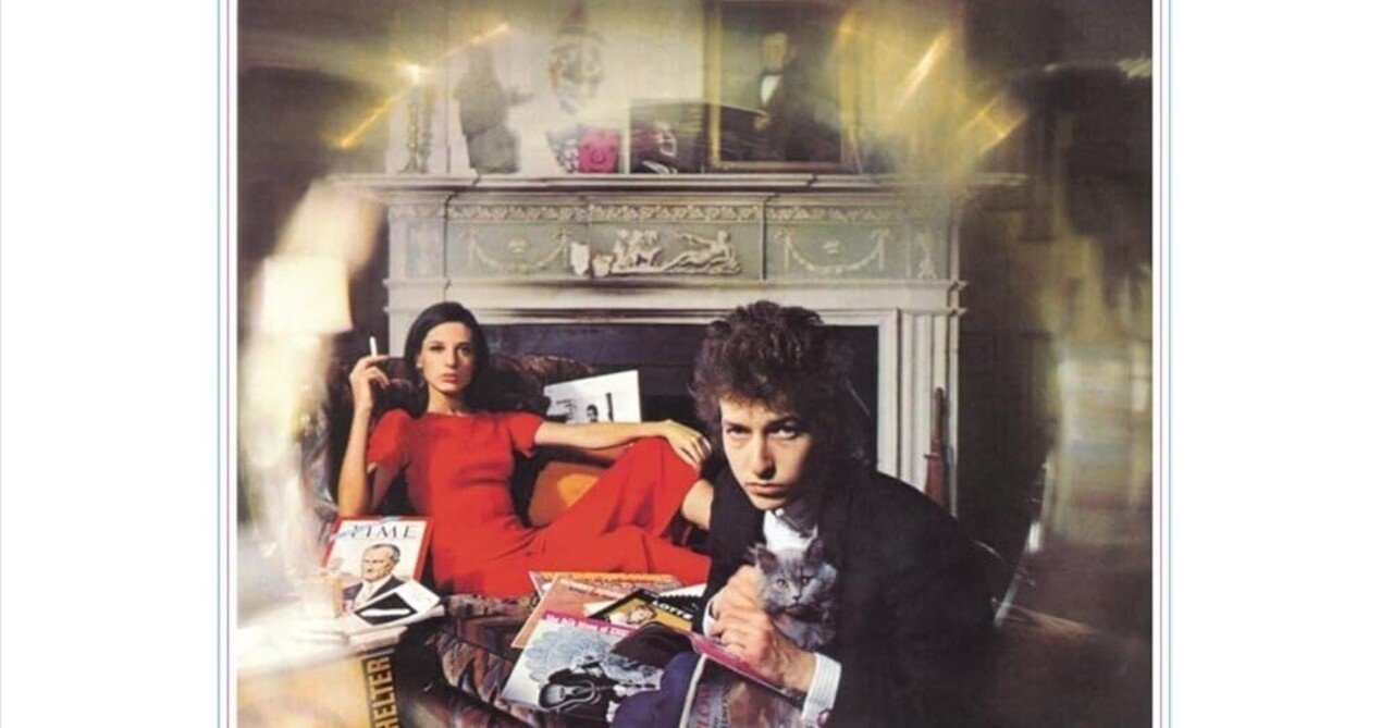 Bob Dylan / Bringing It All Back Home (1965)｜no good