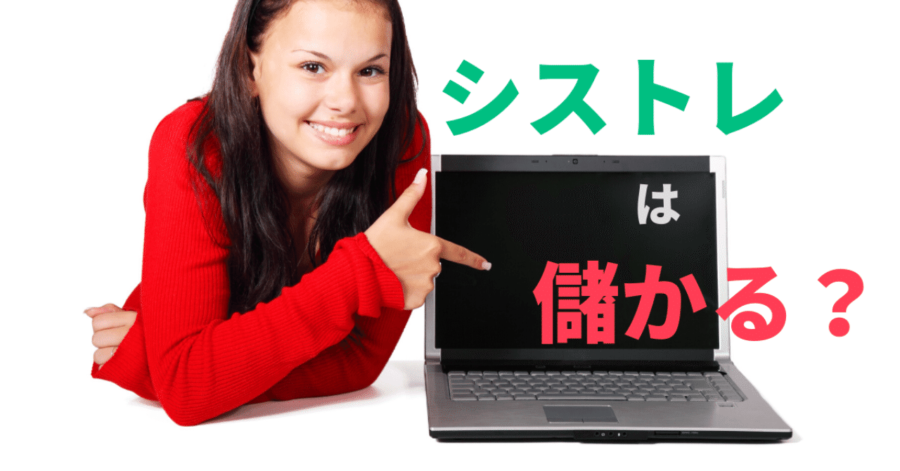 見出しを追加__1_