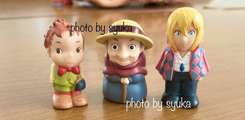 ジブリ好き必見 指人形の活用法 しゅうか ０名からの塾経営記録 Note