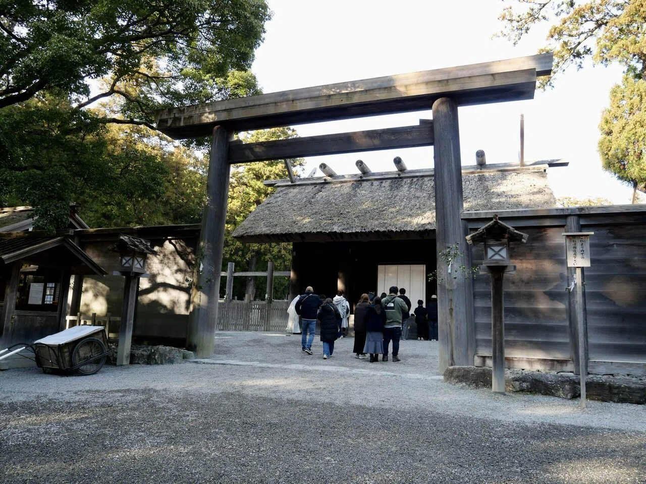 三重ひとり旅①】伊勢神宮で清らかなパワーを得た話｜ﾐﾄﾞﾘ