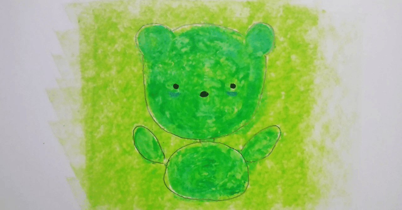 ２０１８年の作文・１０月（平成ラストまでのカウントダウン）｜cogagacco・こががっこ