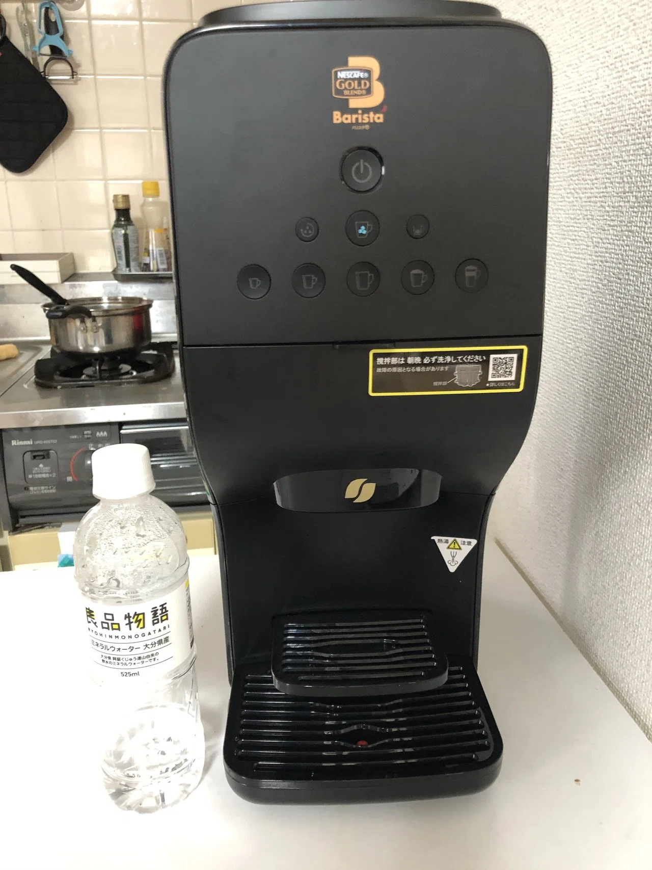 快適】購入前に知っておきたい“バリスタデュオ”の唯一無二な欠点 快適】購入前に知っておきたい“バリスタデュオ”の唯一無二な欠点