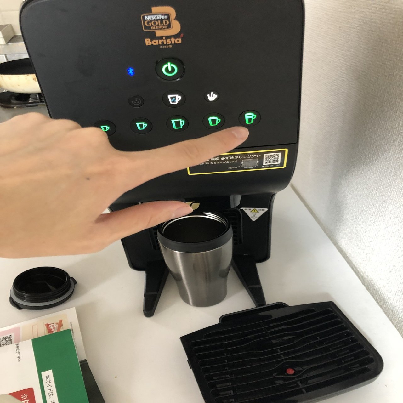 快適】購入前に知っておきたい“バリスタデュオ”の唯一無二な欠点