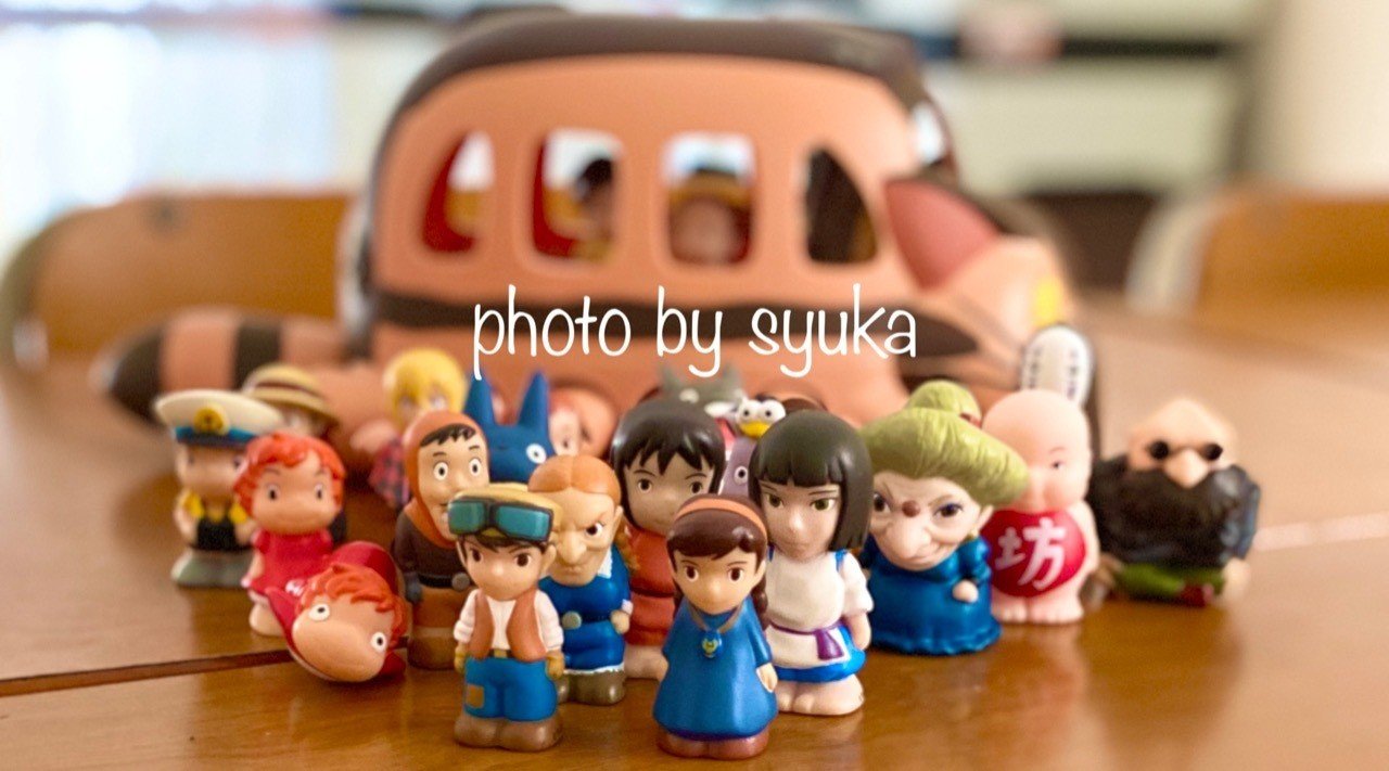 ジブリ好き必見 指人形の活用法 しゅうか ０名からの塾経営記録 Note