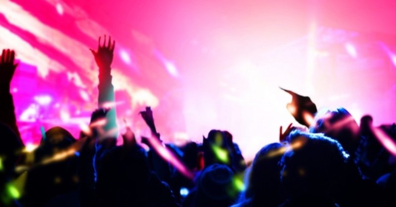 夢中になれてますか 目を輝かせていた新社会人が半年で死んだ魚のような目をしていた話 ashi あなたのnoteを育てる人 note