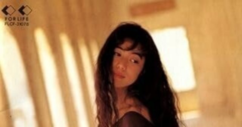 今井美樹、リュウ　CD 2枚 今井美樹、リュウCD 2枚