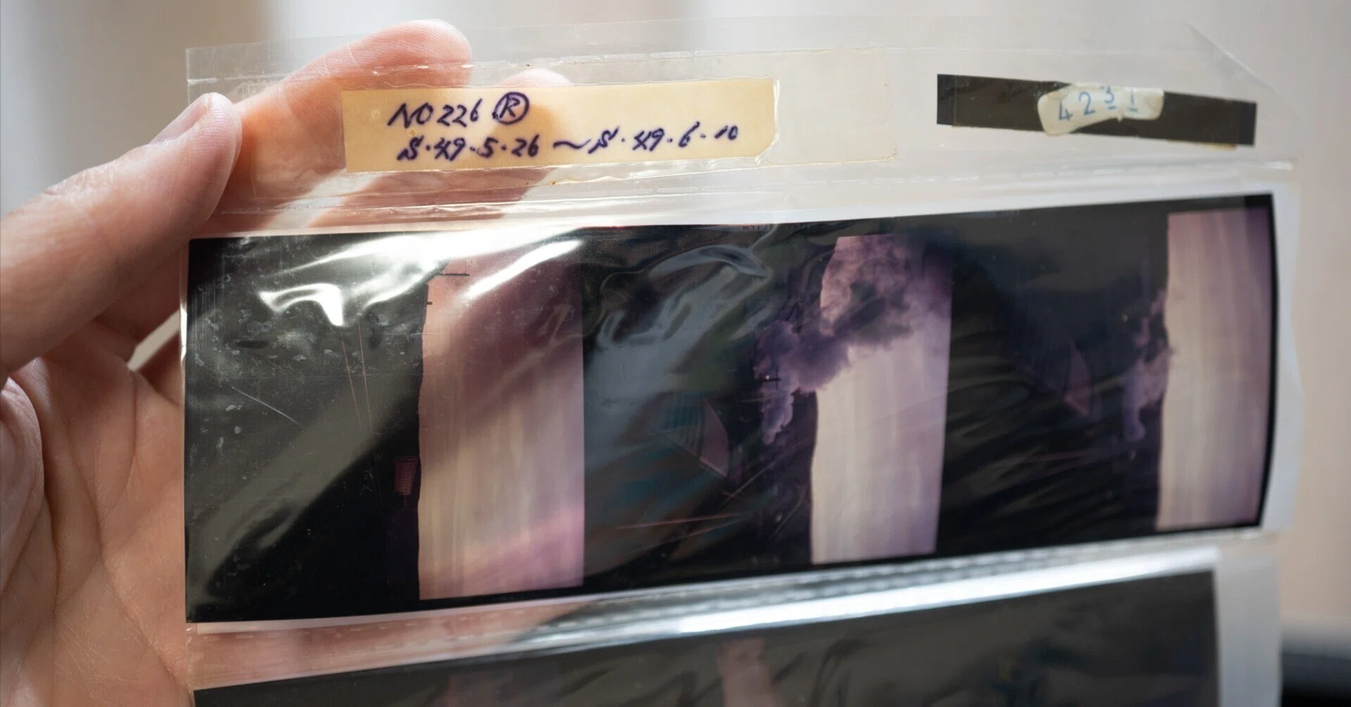 6x6 フィルムキャリア 　プレート6枚 6x6フィルムのデジタル化【失敗編】｜Noris