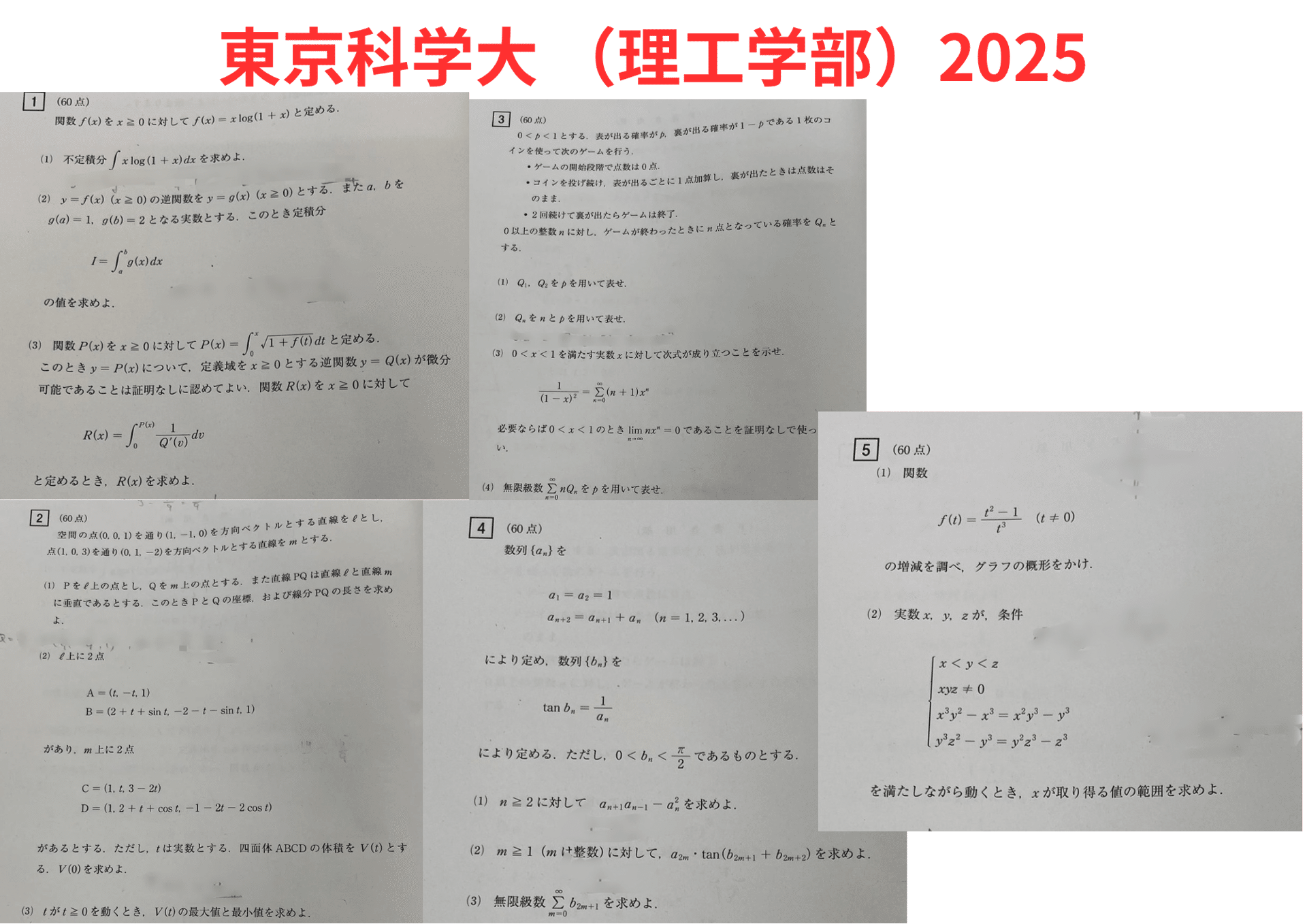 ded64ea2520fd02f544124a096d285