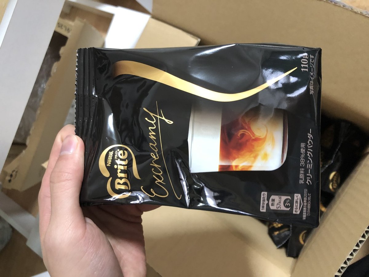 キ*格様 ⠀バリスタデュオ ( 新品・未開封 )⠀ 快適】購入前に知っておきたい“バリスタデュオ”の唯一無二な欠点