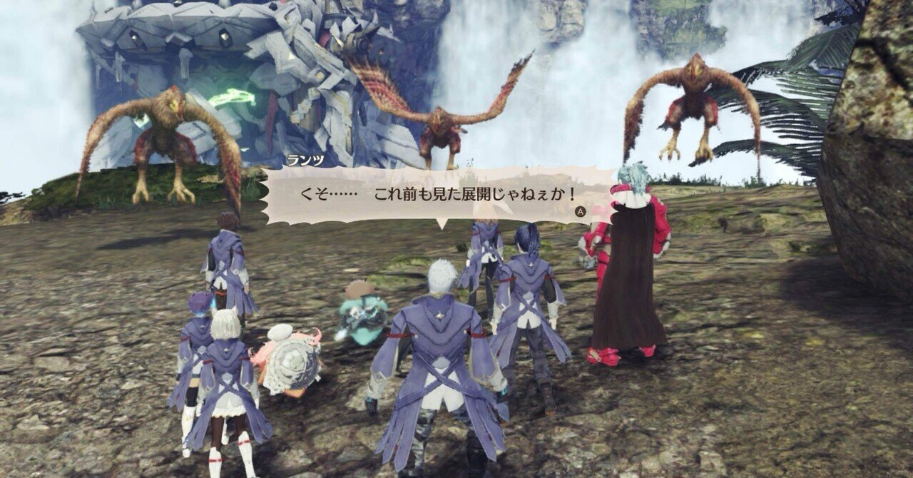 ゼノブレイド3 本編感想2｜カエデ