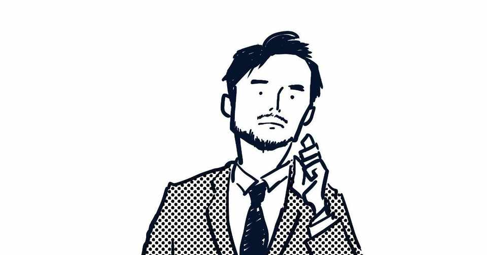 理系男子は人に興味がない シン 時事恋愛 五百田 達成 Note