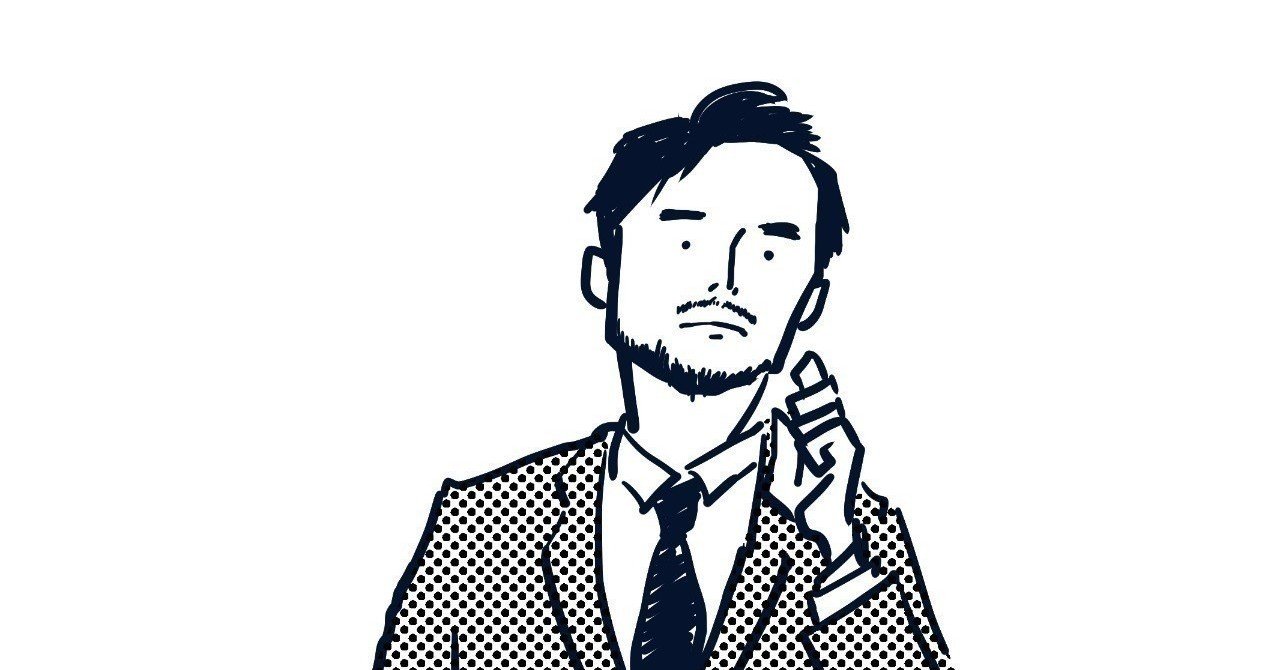 理系男子は人に興味がない シン 時事恋愛 五百田 達成 Note