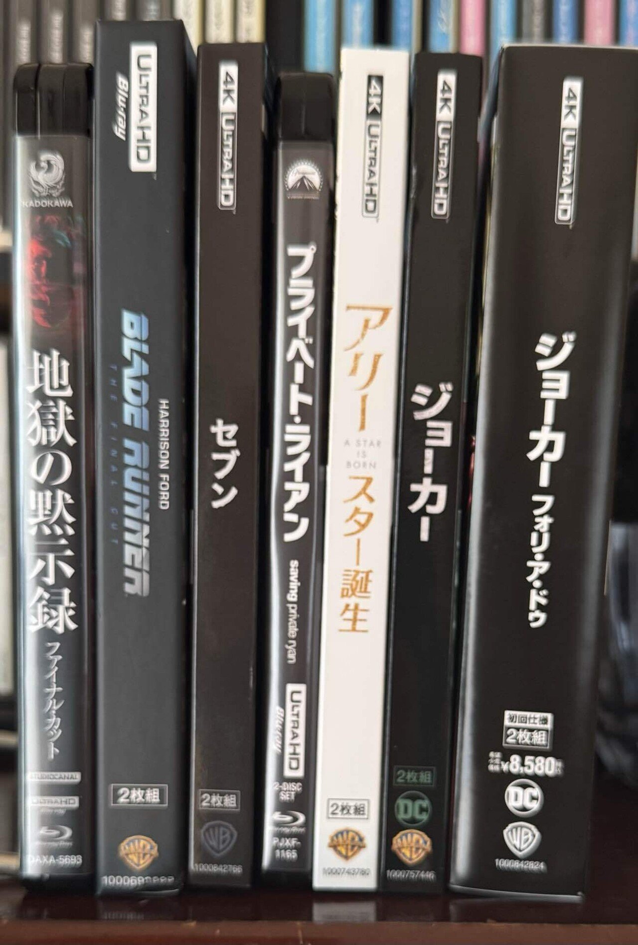映画4K ULTRA HD まとめ売り Amazon.co.jp: 仮面ライダー 4KリマスターBOX 4（4K ULTRA HD Blu-ray