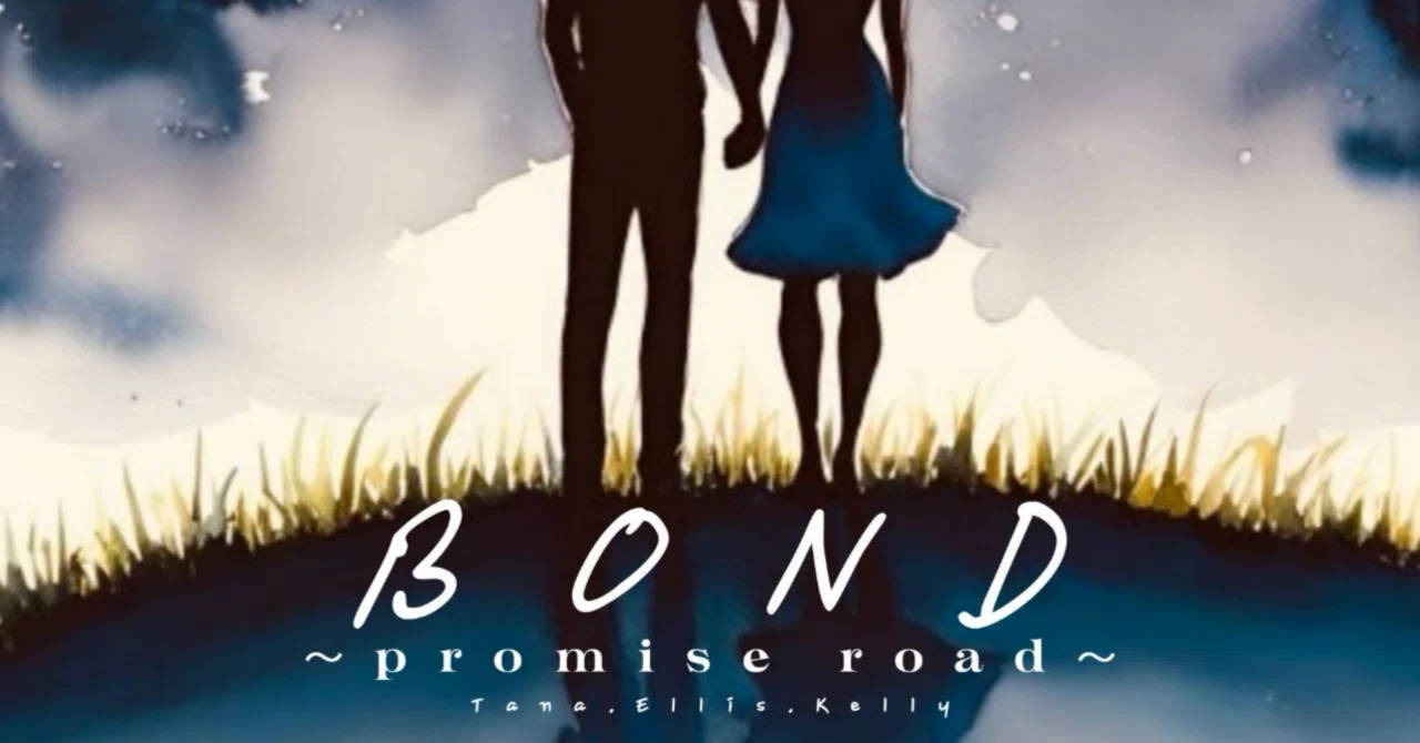 Primize Rod BOND〜promise road〜|Tana.Ellis.Kelly