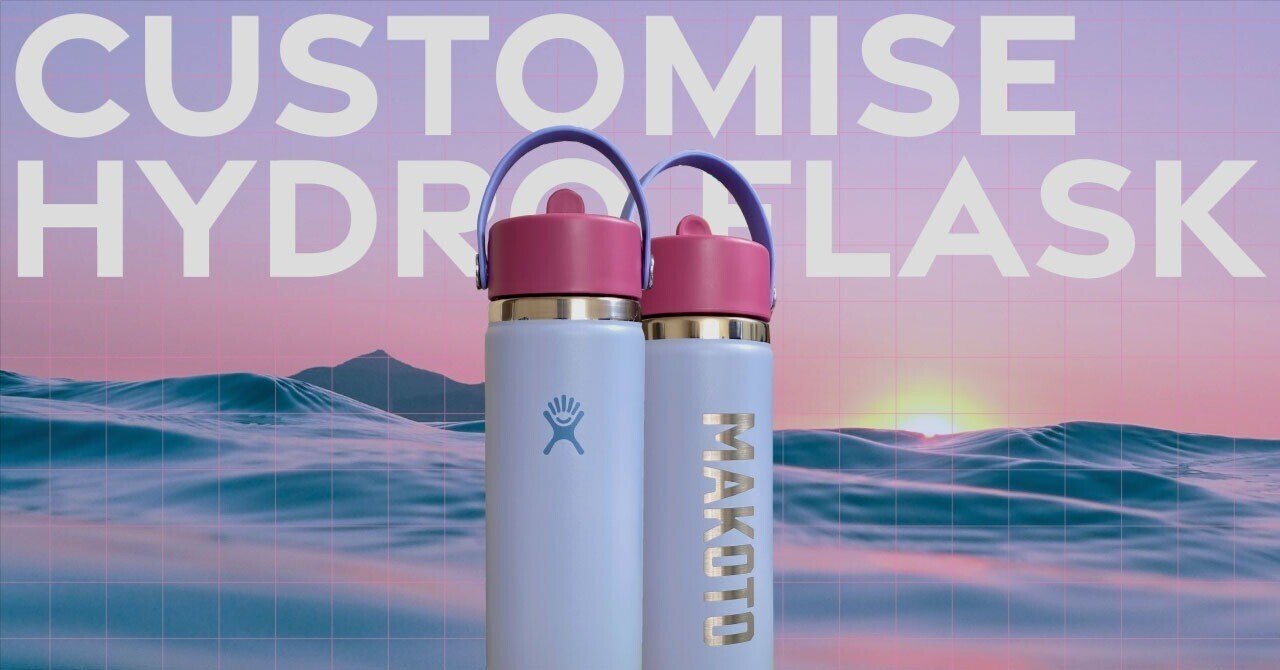 アメリカ限定】Hydro Flaskのカスタマイズボトルを作ってみた アメリカ限定】Hydro Flaskのカスタマイズボトルを作ってみた