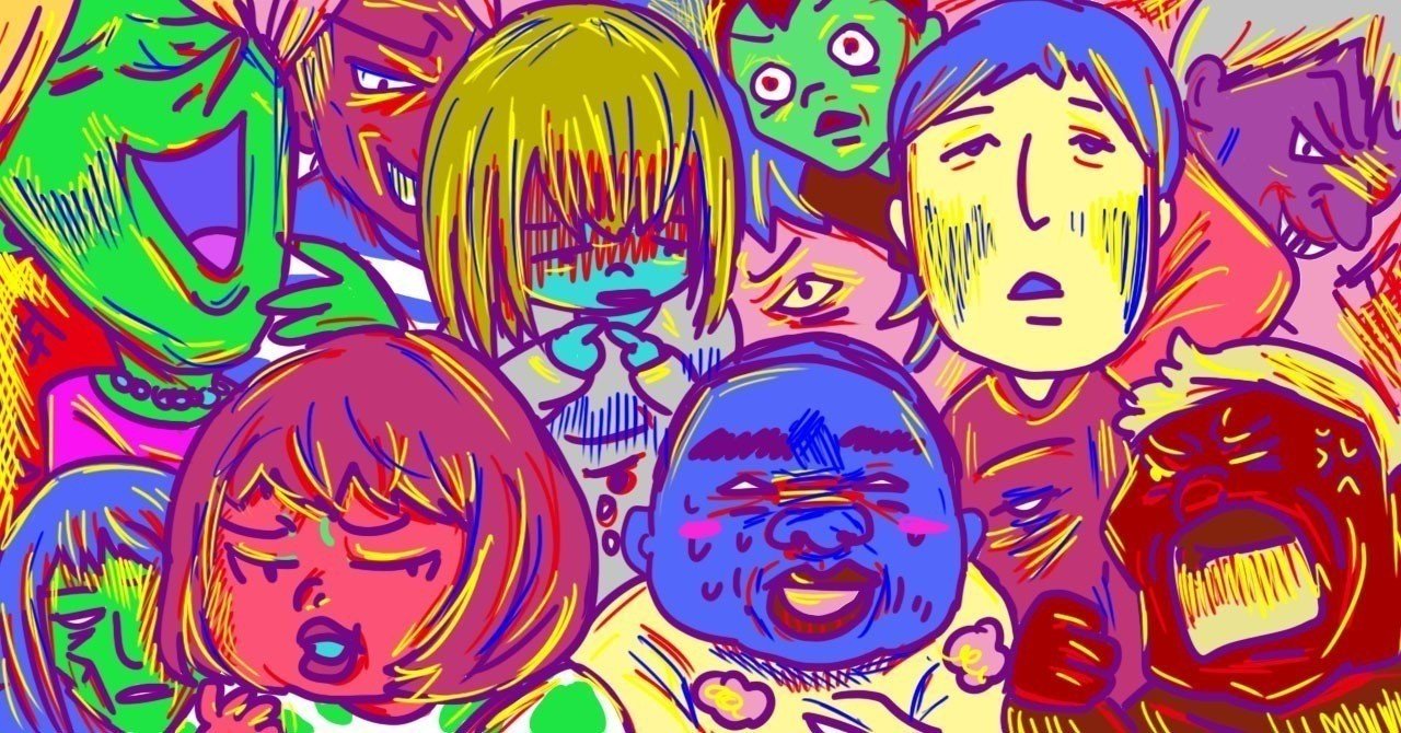 私が日本の学校を嫌いだった理由 私と世界と私の世界 ナッスーミ Note