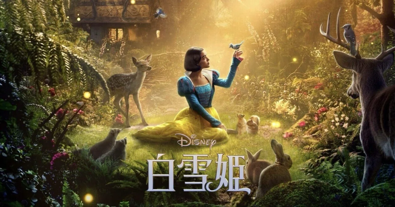 これから、どうする？」 目覚めてから始まる物語 映画『白雪姫』 2025