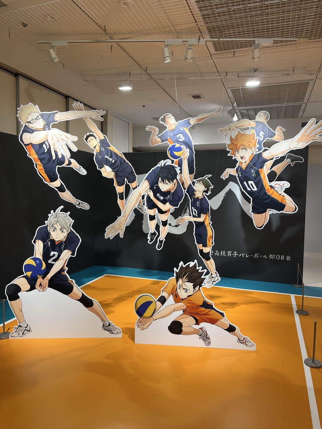 ハイキュー展に行ってきた🏐｜XXUX(読み方:ゆー)