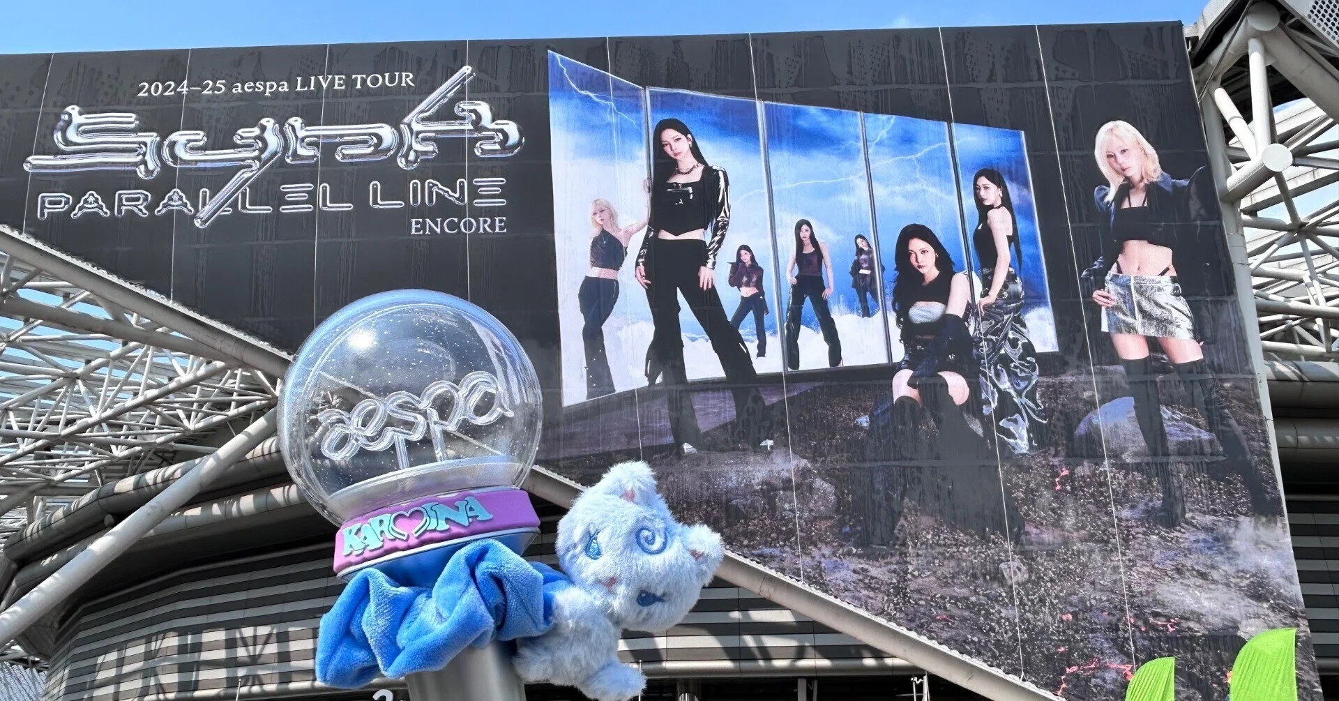 韓国アンコール公演『2024-25 aespa LIVE TOUR - SYNK : PARALLEL LINE