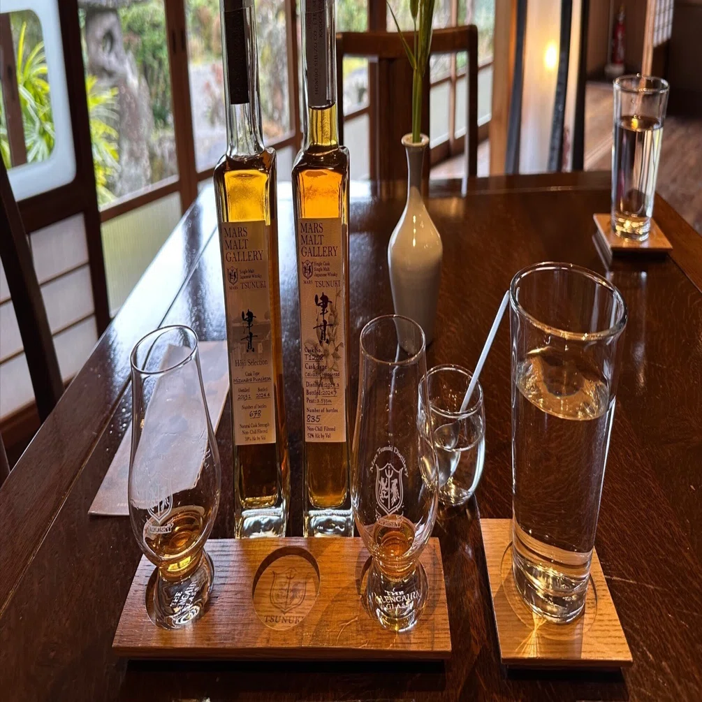 マルス津貫蒸溜所の本坊家旧邸「寶常」で特別なウイスキーを試飲した