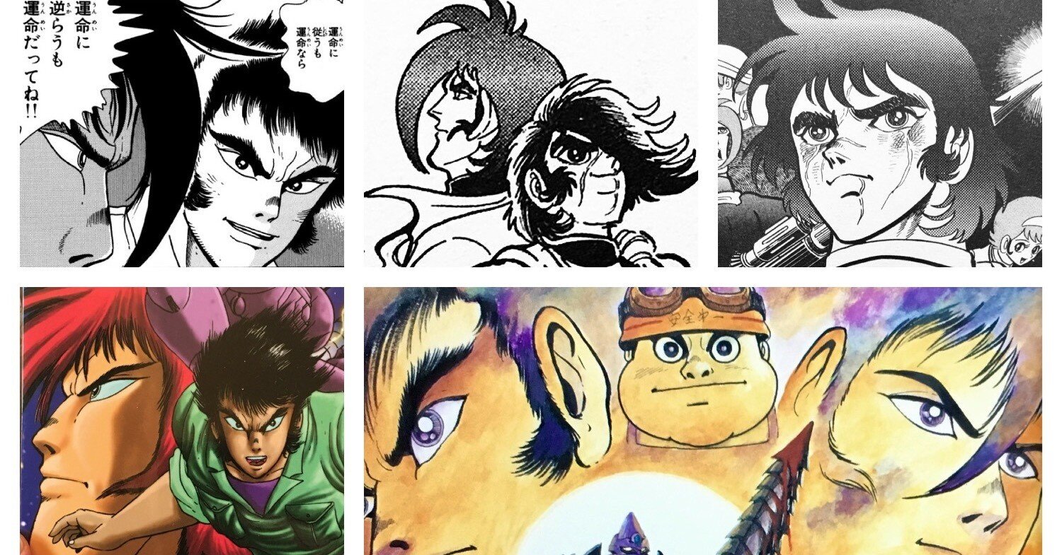 石川賢イラストサイン本 石川賢イラストサイン本