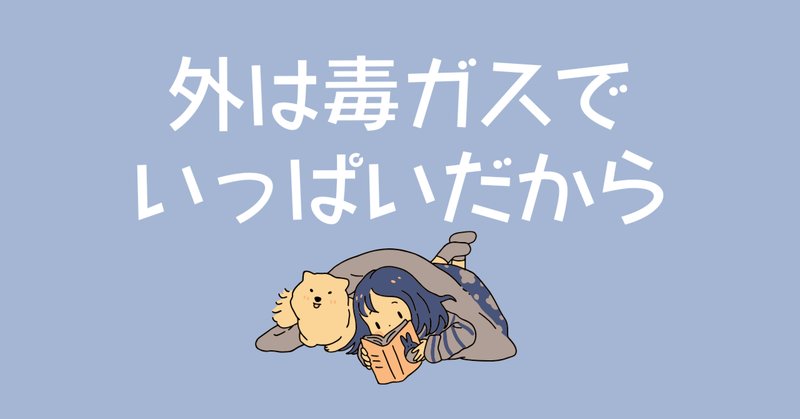 アリス・ベイリー」の人気タグ記事一覧｜note ――つくる