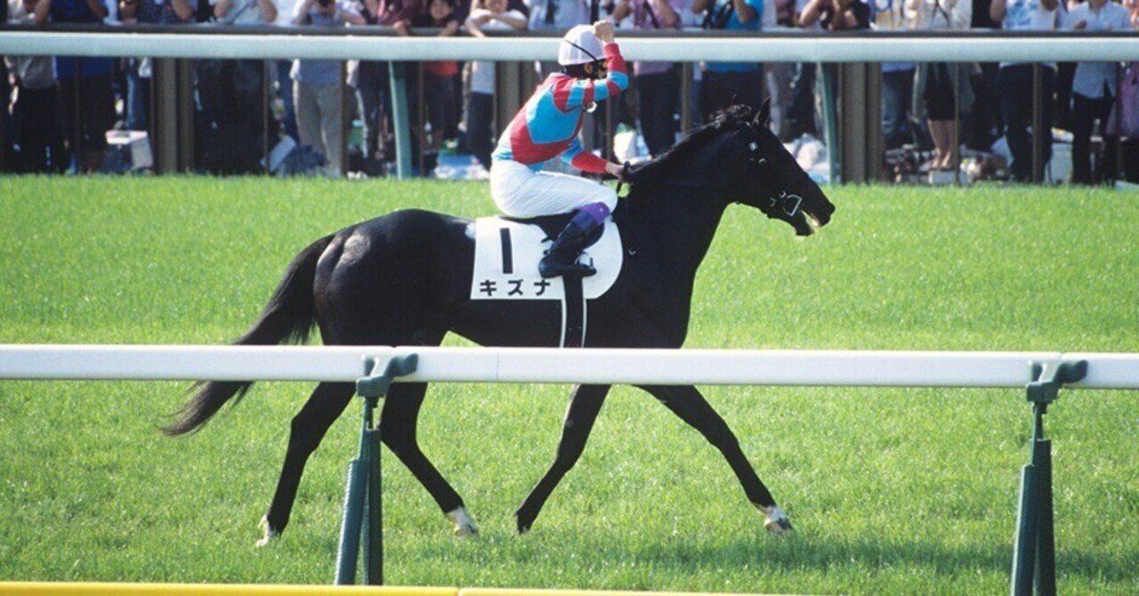 POG向け④キズナ産駒注目馬：個人馬主編｜Key 【一口馬主手帳】
