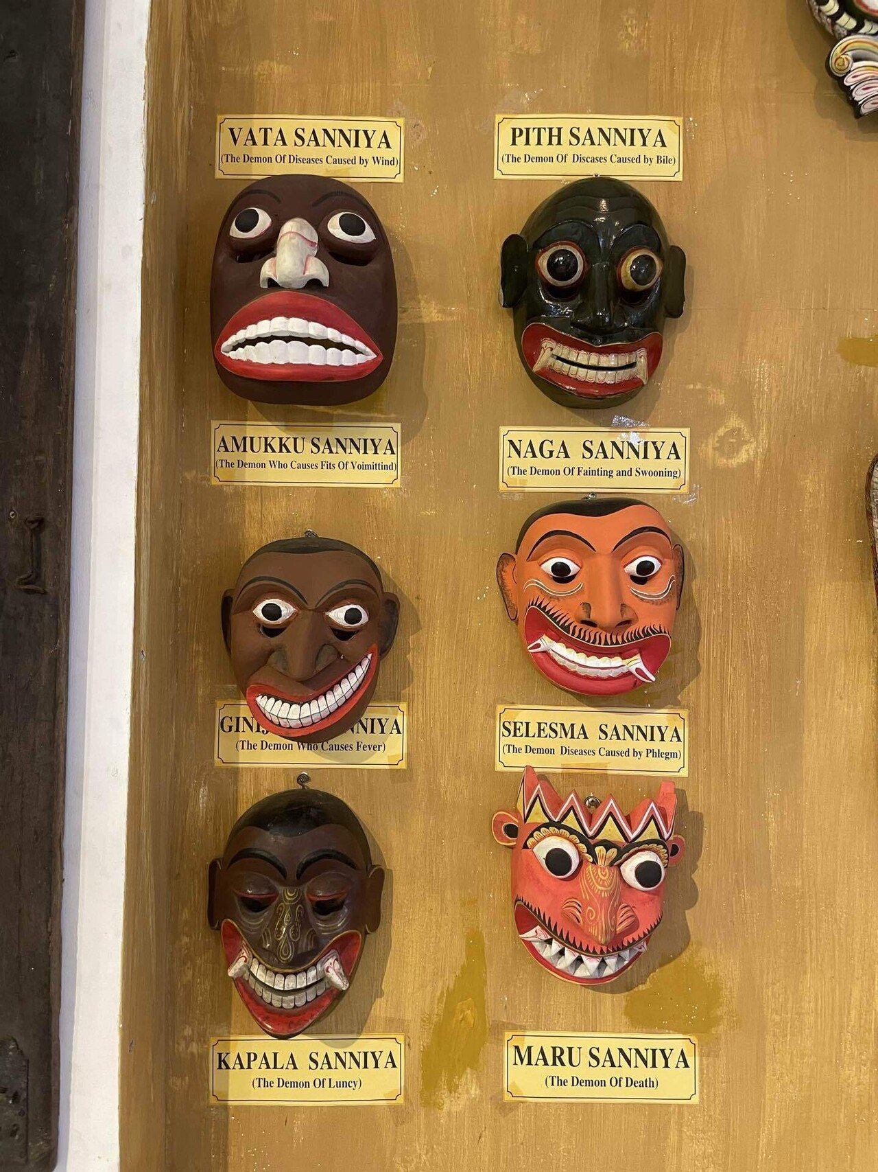 スリランカ アンバランコダ 神のマスク アンチック スリランカ アンバランコダ 神のマスク 骨董 スリランカ旅26日目〜Mask