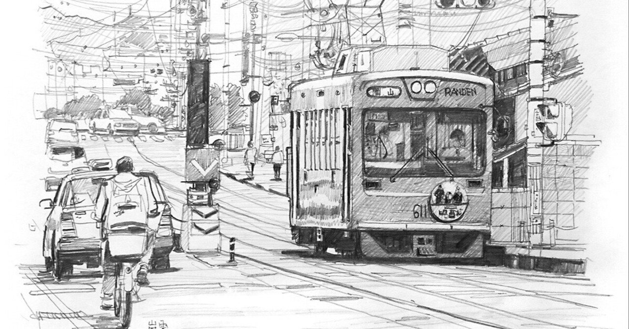 水彩風景画を描くために、鉛筆スケッチの練習をする｜MASATO ART WORKS