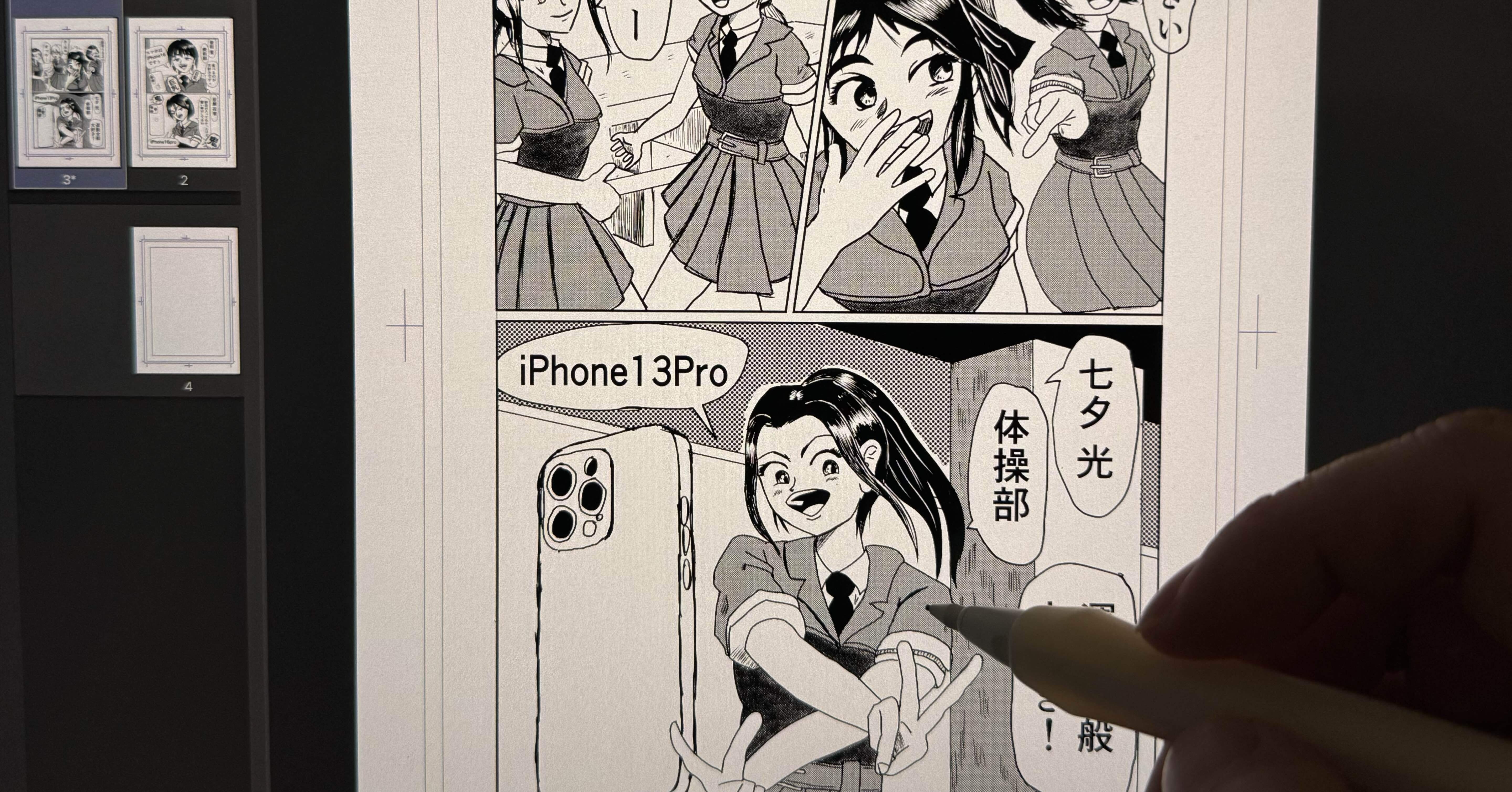 806d457a750e8b5c544cfd9437a8b9