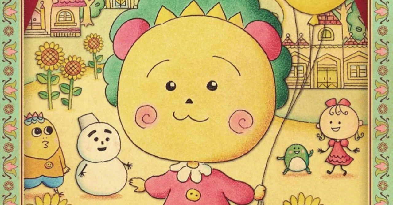 「COJI-COJI-コジコジ-」新装再編版とその他の違い～どれを買うか迷う人向け記事～｜ばくの子(Bakunoko)