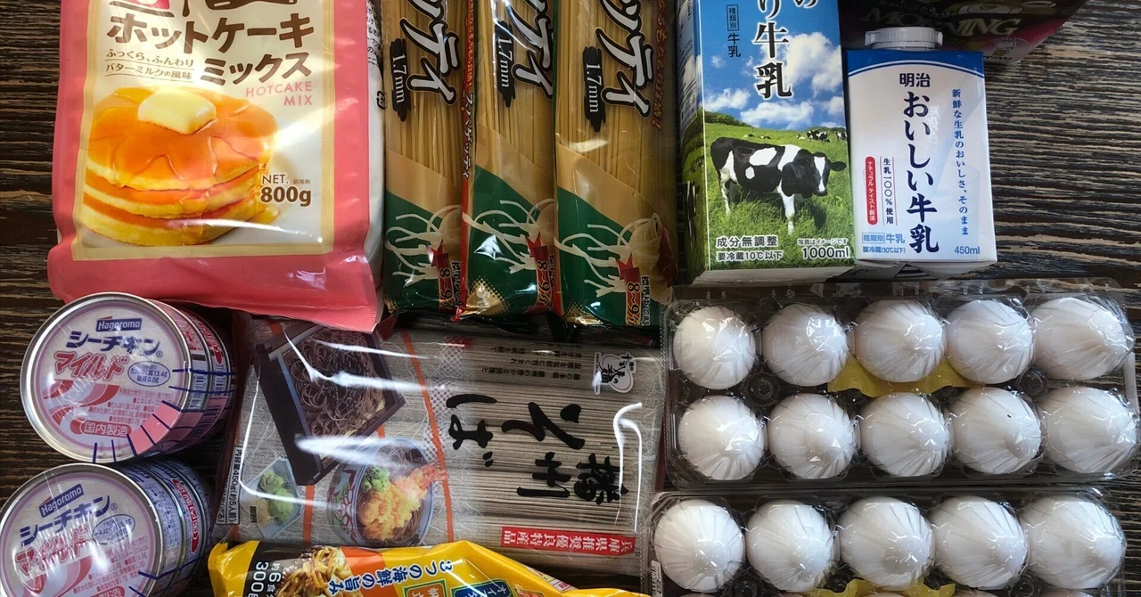 2025年3月22日 4週目 家族の食卓を彩る1週間分の買い物リスト｜アンズ