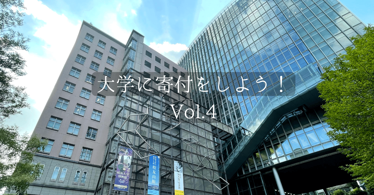 明治国家の教育思想 教育思想のル-ツを求めて: 近代教育論の展開と課題 | 関川 悦雄