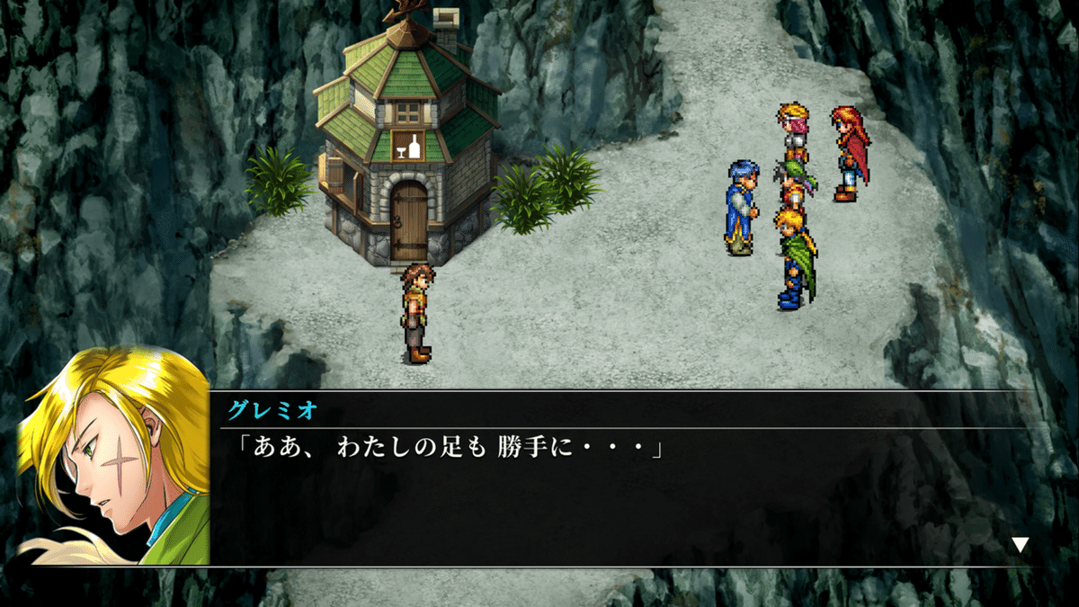 幻想水滸伝1&2【ゲーム感想/ネタバレ】｜二重双江