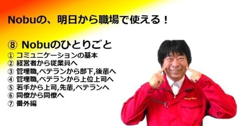 継続は力なり」って、ベタだけど真理を突いている言葉だと思う 継続は力なり」って、ベタだけど真理を突いている言葉だと思う