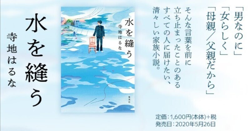 サイン本」の人気タグ記事一覧|note ――つくる、つながる、と サイン本」の人気タグ記事一覧|note ――つくる、つながる、と