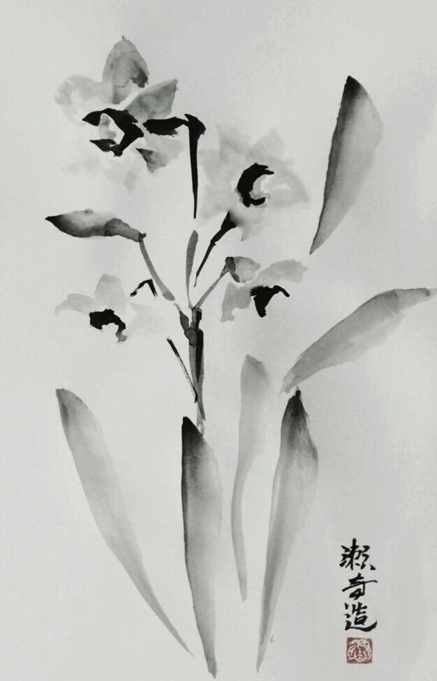 水仙』水墨画｜せきぞう、