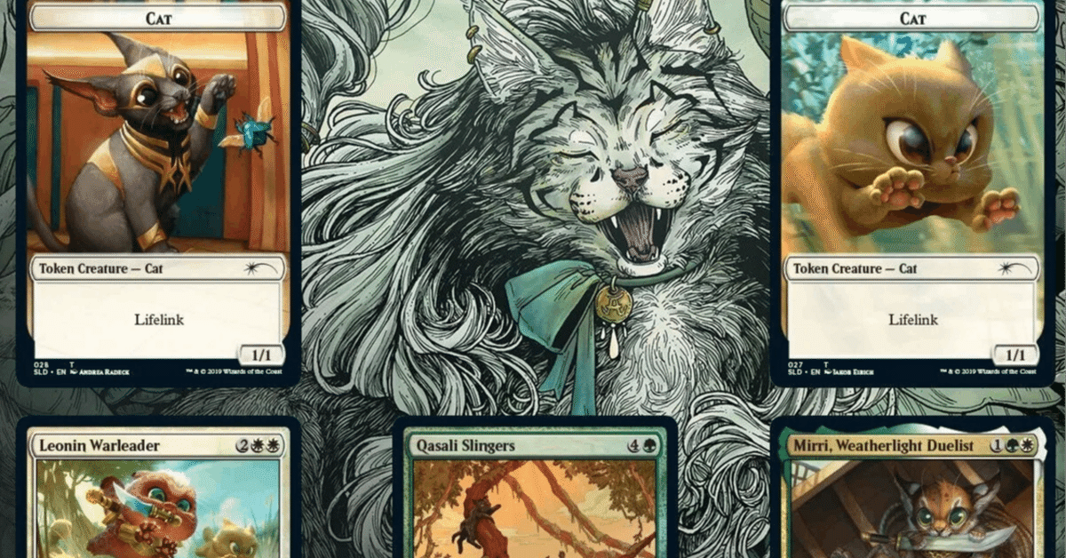 世界の咆哮、アラーボ 統率者デッキ EDH《世界の咆哮、アラーボ》デッキ構築ガイド|Gio Star