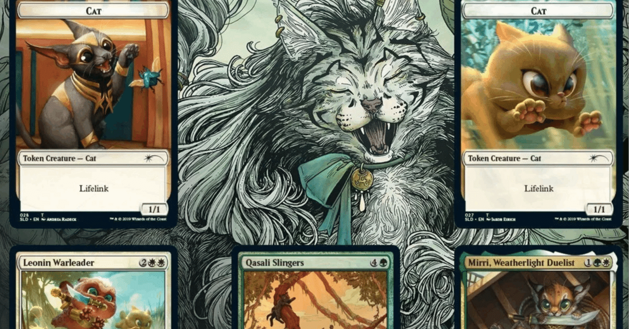 EDH《世界の咆哮、アラーボ》デッキ構築ガイド｜Gio Star