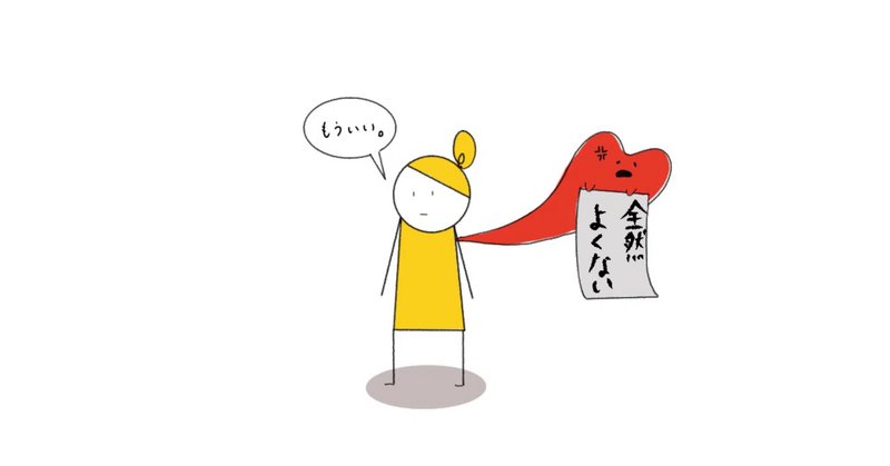 花より団子」の人気タグ記事一覧|note ――つくる、つながる、と 花より団子」の人気タグ記事一覧|note ――つくる、つながる、と